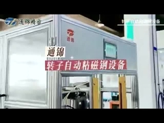 Тип машина экрана касания прессы сервопривода, пресса скорости, малошумное, стабилизированное представление