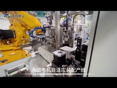 Подгонянные линейные решения выхода по энергии мотора сервопривода для применений автоматизации