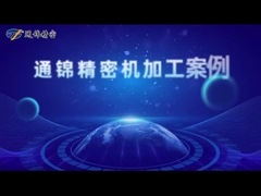 Длина хода сервопривода кодировщика алюминиевого сплава электрическим подгонянная цилиндром